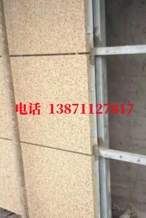 沈阳西气东输顶管施工外墙ET板
